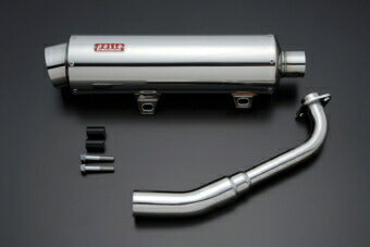 Majesty SV/ABS Muffler ROSSO Berta 120φ Majesty