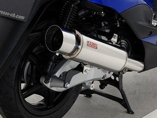 シグナスX SE12/44 マフラー ROSSO ライネス 110φ シグナスX