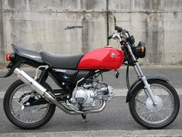 GS50 マフラー アゼウス アルミ GS50