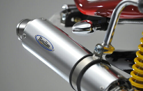 GS50 Muffler AZeus Aluminum GS50