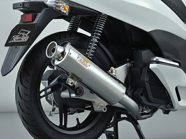 PCX150 (esp) KF12 マフラー フルブースト PCX150