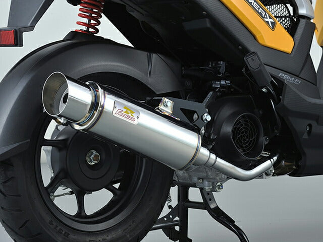 Zoomer ZOOMER-X JF52 Muffler Reckless Zoomer – バイクマン