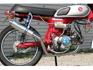 CL50(ベンリィ) マフラー アゼウス アルミ ベンリィ