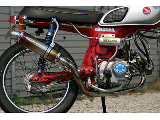 CL50(ベンリィ) マフラー エンプレス ベンリィ – バイクマン