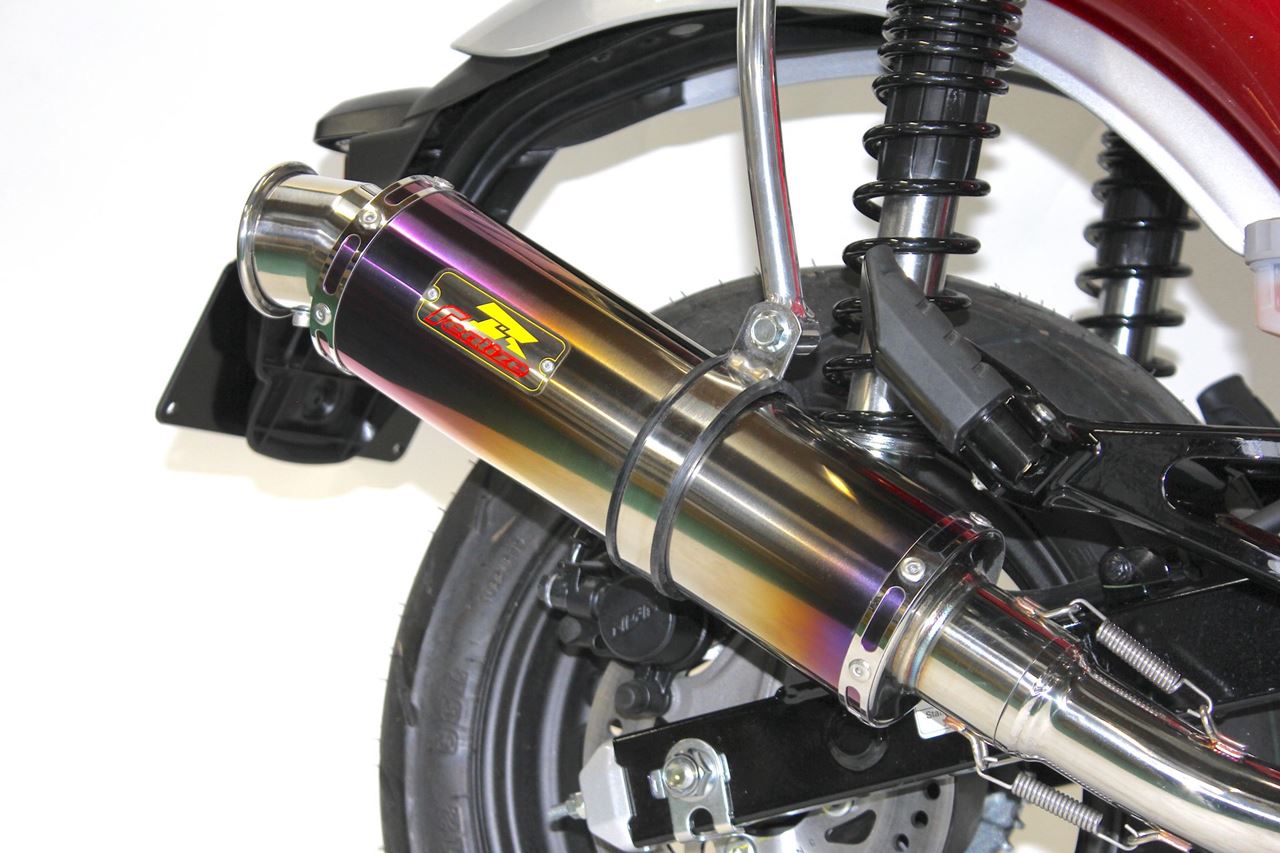 バイク 専用Realize DAX125 8BJ-JB04 エンプレス ダウンマフラー