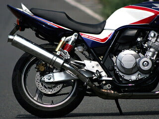 CB400SF REVO NC42 08- Muffler ARIA Stainless Type C Curl End CB400SF Super Four