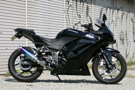 Ninja 250R 08- EX250K Muffler ARIA Titanium Type C Curl End Ninja