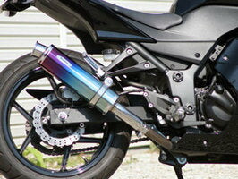 Ninja 250R 08- EX250K Muffler ARIA Titanium Type C Curl End Ninja