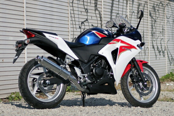 CBR250R MC41 Exhaust ARIA Stainless Steel Type C Curl End CBR250R