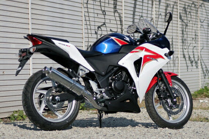 CBR250R MC41 Exhaust ARIA Stainless Steel Type C Curl End CBR250R