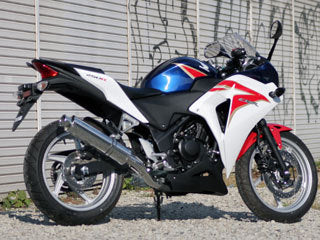 CBR250R MC41 Exhaust ARIA Stainless Steel Type C Curl End CBR250R