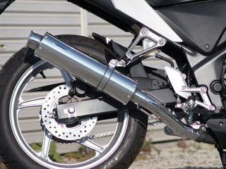 CBR250R MC41 Exhaust ARIA Stainless Steel Type C Curl End CBR250R