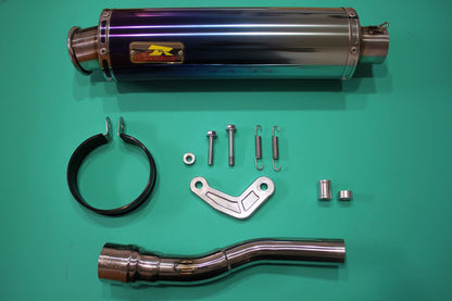 ARIA アリア チタン マフラー タイプC(カールエンド) セロー250 2BK-DG31J