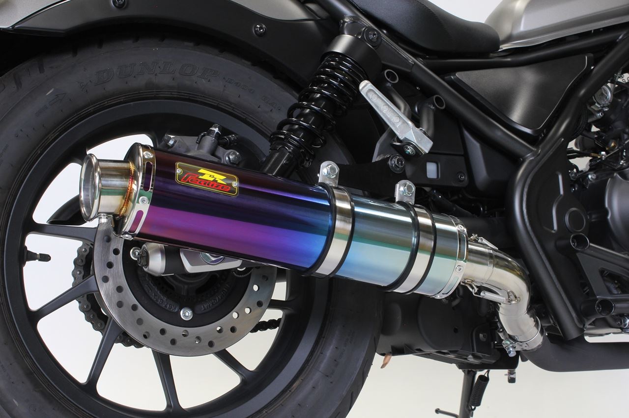 ARIA アリア チタン マフラー タイプC(カールエンド) レブル250 2BK-MC49