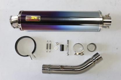 ARIA アリア チタン マフラー タイプC(カールエンド) GSX250R 2BK-DN11A