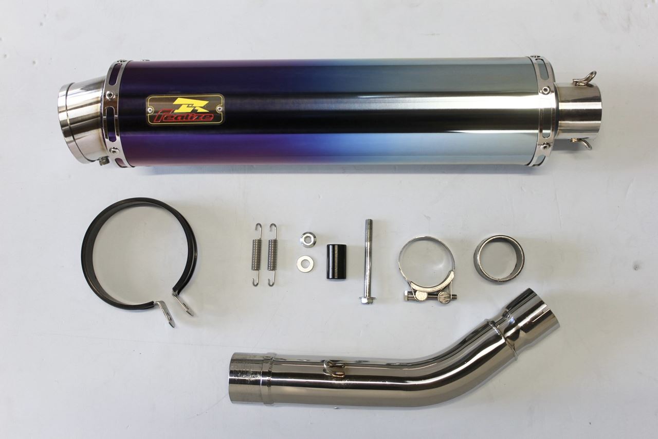 ARIA アリア チタン マフラー タイプS(スラッシュエンド) GSX250R 2BK-DN11A