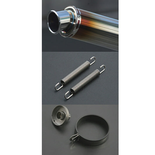 Realize 汎用 チタン サイレンサー マフラー 100×450 60.5φ 2ピース カールエンド