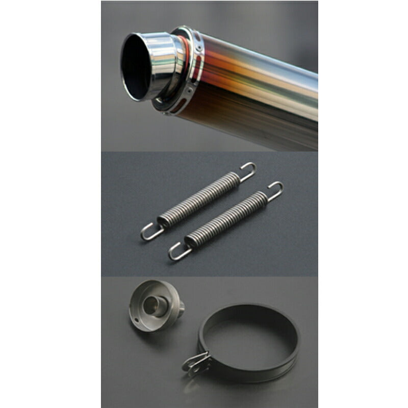 Realize 汎用 チタン サイレンサー マフラー 90×420 70φ 2ピース スラッシュエンド