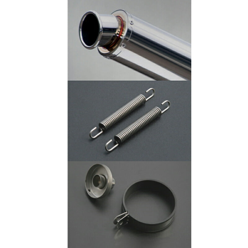 Realize Universal Stainless Steel Silencer Exhaust 100x340 60.5φ 2-Piece Curl End