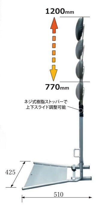 SSF-7812 スタンディングサポートフォールディング ブラック/ブラック 6.8kg 1台