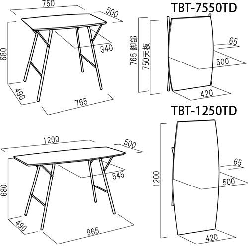 TBT-1250TD トラスバレルテーブル1250 幅125cm ダークブラウン/ブラック 12.2kg 1台