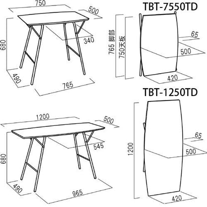 TBT-1250TD トラスバレルテーブル1250 幅125cm ダークブラウン/ブラック 12.2kg 1台