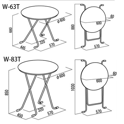 W-63TD テーブル 丸 ダークブラウン/ブラック 6.2kg 1台