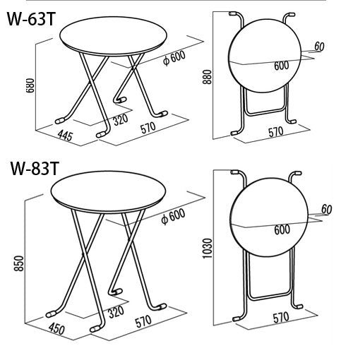 W-83T ハイテーブル 丸 ナチュラル/ブラック 6.7kg 1台