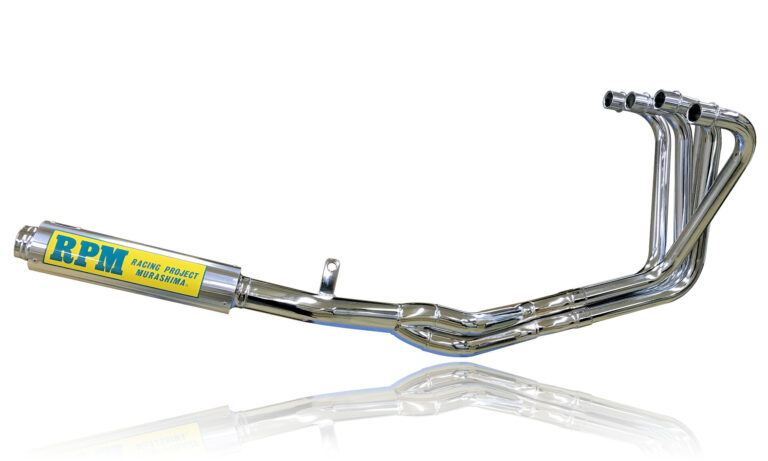 フルエキゾースト マフラー RPM-4in2in1 アルミ φ77×300 GPZ400F