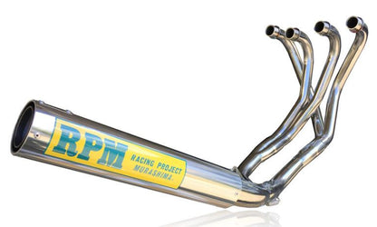フルエキゾースト マフラー RPM-4in2in1 アルミ φ80×400 ゼファー750
