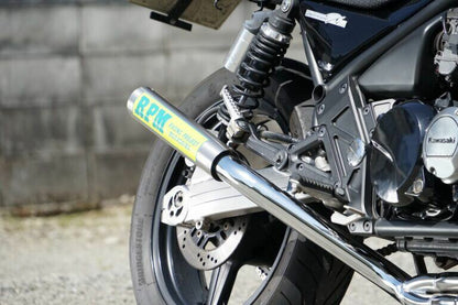 Full Exhaust Muffler RPM-4in2in1 Aluminum φ67×300 Zephyr 400