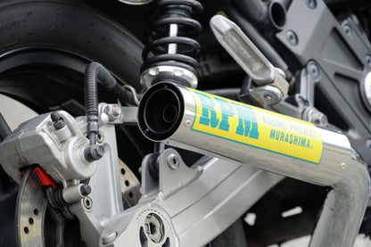 フルエキゾースト マフラー RPM-4in2in1 アルミ φ67×300 ゼファー400カイ