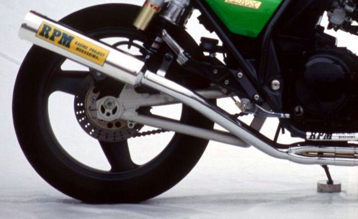 フルエキゾースト マフラー RPM-4in2in1 アルミ φ93×390 ZZR400