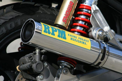 フルエキゾースト マフラー RPM-4in2in1 アルミ φ80×400 バリオス2型