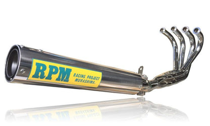 フルエキゾースト マフラー RPM-4in2in1 アルミ φ80×400 バリオス2型