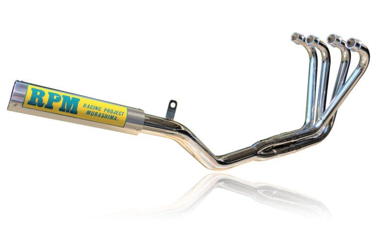 フルエキゾースト マフラー RPM-67Racing アルミ φ67×300 GPZ400F