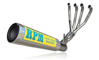 フルエキゾースト マフラー RPM-4in2in1 ステンレス φ77×300 CB750FZ/FA/FB