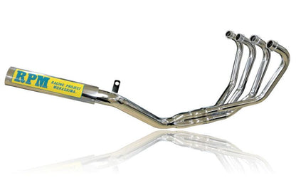 Full exhaust muffler RPM-4in2in1 aluminum φ67×300 CBX400F