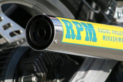 フルエキゾースト マフラー RPM-4in2in1 アルミ φ67×300 CBX550F