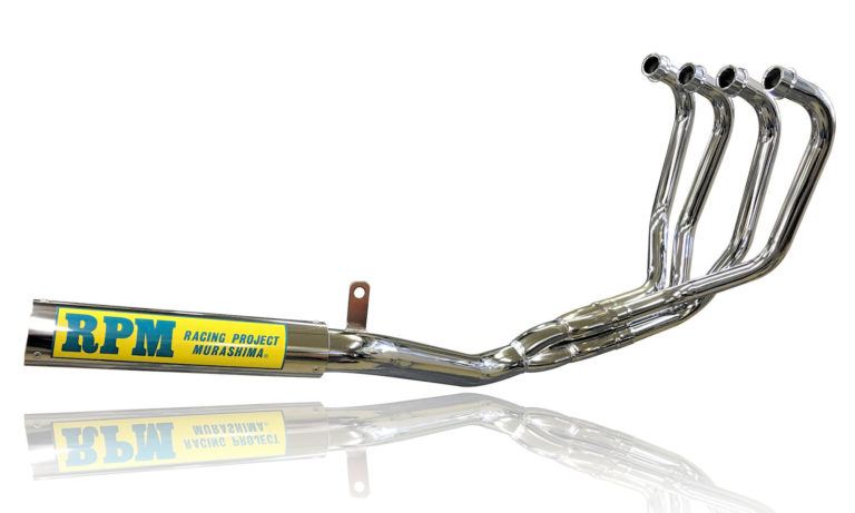 フルエキゾースト マフラー RPM-4in2in1 ステンレス φ67×300 CBX550F