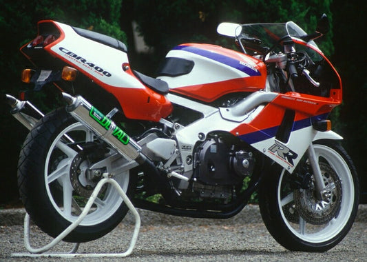 CBR400RR マフラー DUAL (デュアル) 左右出シ CBR400RR (90-99)