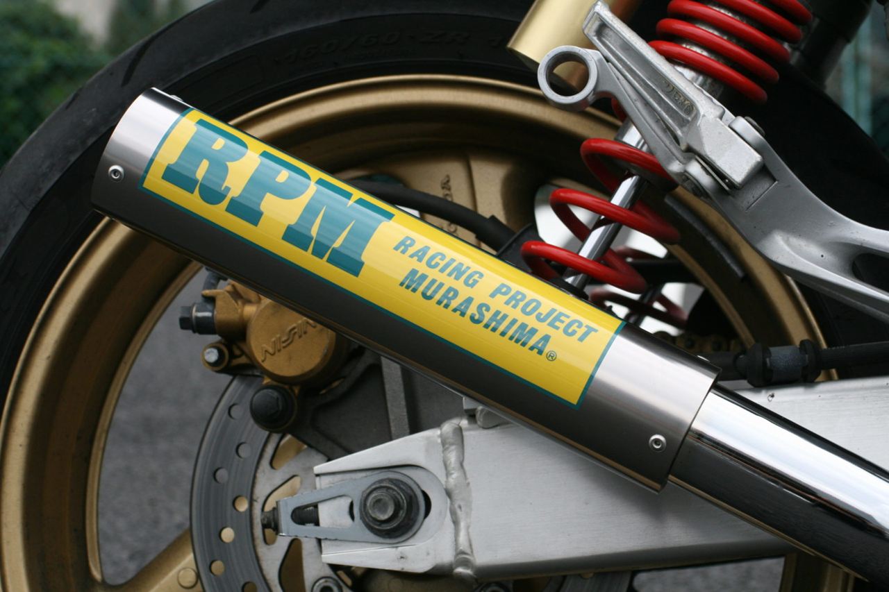 フルエキゾースト マフラー RPM-4in2in1 アルミ φ67×300 CB400SF VTEC SPEC1/2/3