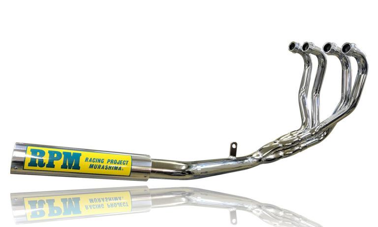 フルエキゾースト マフラー RPM-4in2in1 アルミ φ67×300 CB400SF VTEC SPEC1/2/3