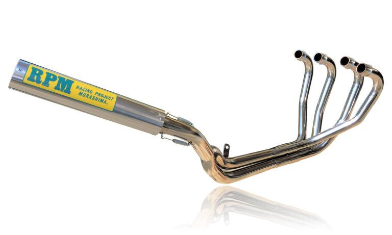 フルエキゾースト マフラー RPM-4in2in1 アルミ φ80×400 CB750