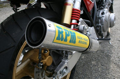 フルエキゾースト マフラー RPM-4in2in1 アルミ φ80×400 CB400SF REVO