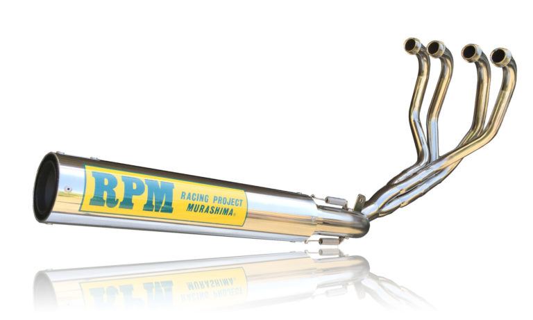フルエキゾースト マフラー RPM-4in2in1 アルミ φ80×400 CB400SF REVO