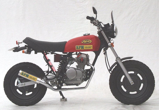 マフラー RPM-50 フルエキゾースト アルミ φ77×250 APE50 エイプ50