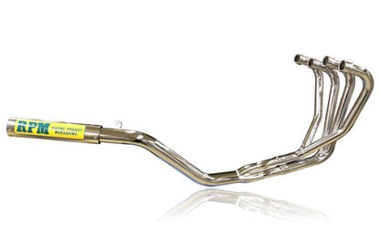 フルエキゾースト マフラー RPM-67Racing チタン φ67×300 CBR400F