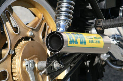 フルエキゾースト マフラー RPM-67Racing ステンレス φ67×300 ホーク3