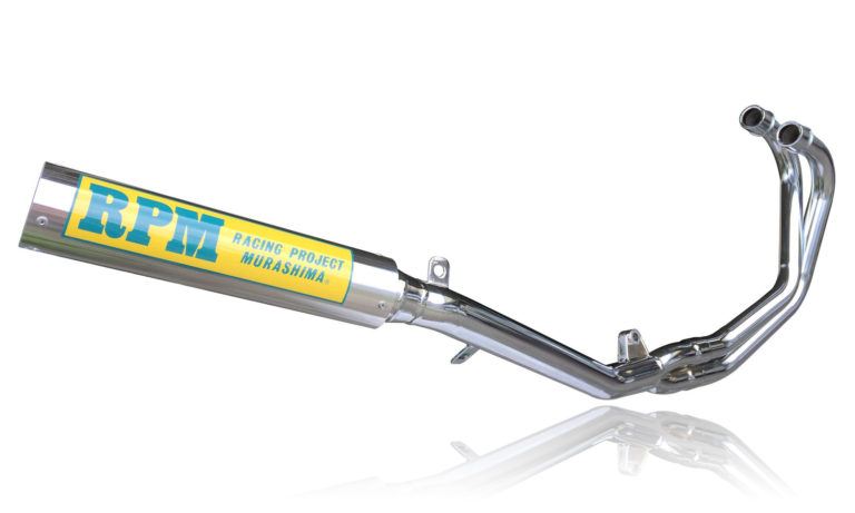フルエキゾースト マフラー RPM-67Racing アルミ φ67×300 GB250